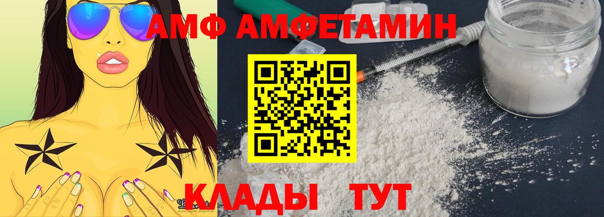 ГАШ Туймазы