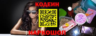 дживик Малоярославец