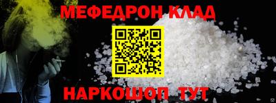 дживик Малоярославец