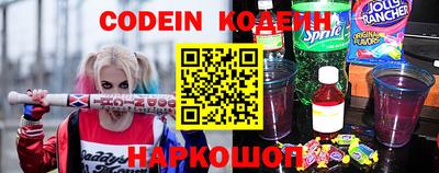 гашик Мариинск