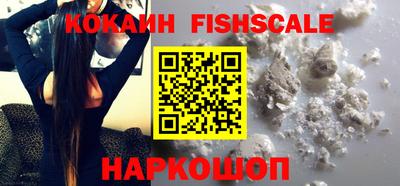 гашик Мариинск