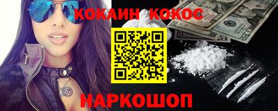 дживик Малоярославец