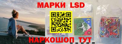 мдпв Можга