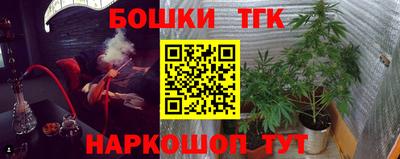 дживик Малоярославец