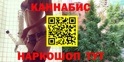 дживик Малоярославец