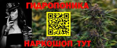 дживик Малоярославец