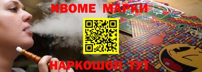 мдпв Можга