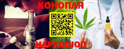 меф Малгобек