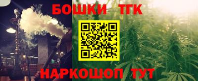 дживик Малоярославец