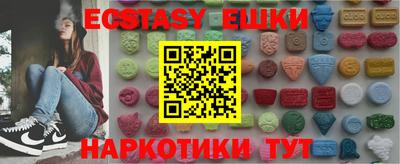 дживик Малоярославец