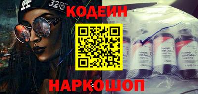 меф Малгобек