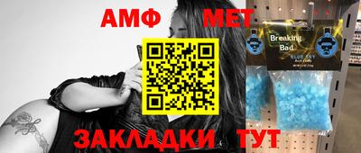 PSILOCYBIN Можайск