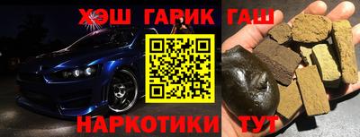 таблы Моздок