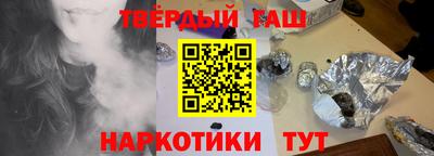 дживик Малоярославец