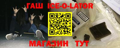 дживик Малоярославец