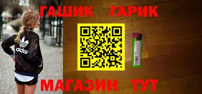 PSILOCYBIN Можайск