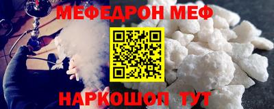 дживик Малоярославец