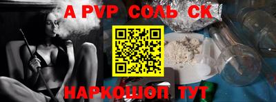 PSILOCYBIN Можайск